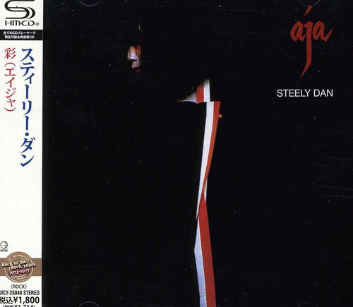 Steely Dan Aja - CD Album