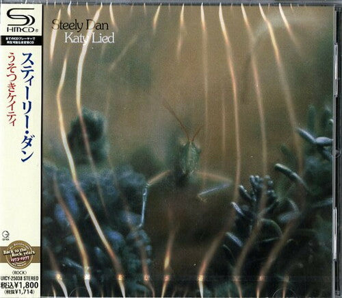 Steely Dan Katy Lied (SHM-CD) - CD Album