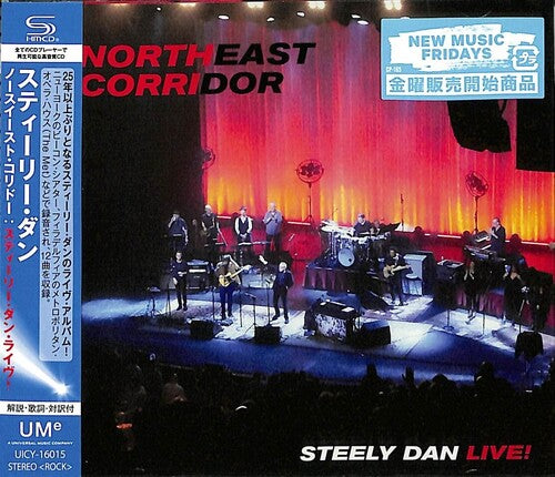 Steely Dan Northeast Corridor (SHM-CD) - CD Album