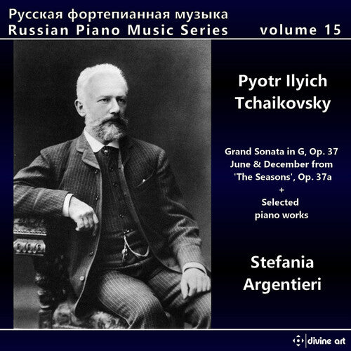 Stefania Argentieri Russian Piano Music 15 - CD Album