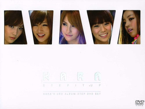 Step It Up - 2-Disc DVD Set