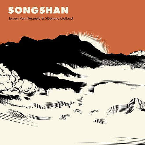 Stephane Galland Songshan (vinyl) - Record Album - Vinyl LP