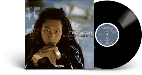 Stinging Ray The Man From Beijing - Record Album - Vinyl LP