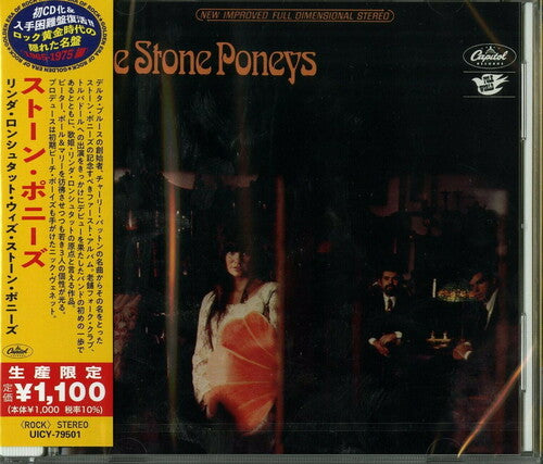 Stone Poneys The Stone Poneys (Japanese Reissue) - CD Album