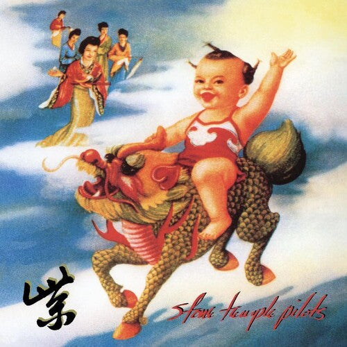 Stone Temple Pilots Purple - Double Record Album - Vinyl LP