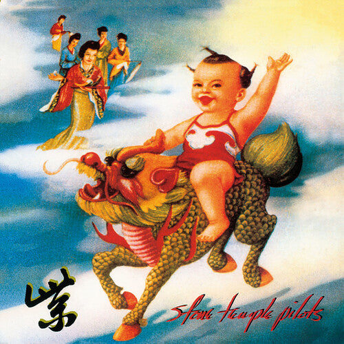 Stone Temple Pilots Purple (Limited Edition, 140-Gram Eco-Colored Vinyl) [Import]