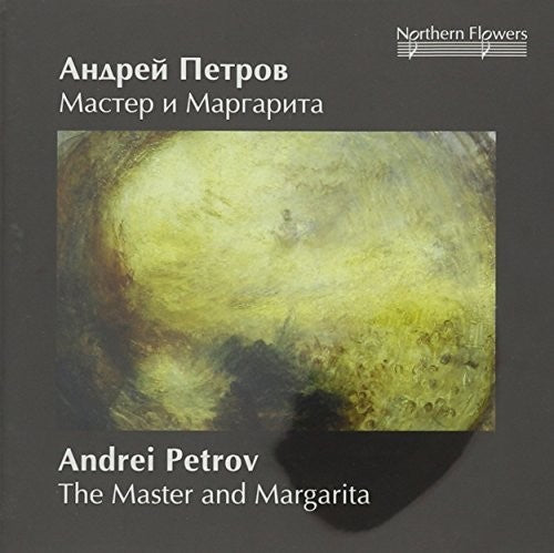 St.Petersburg Philharmonic Symphony Orchestra Andrei Petrov - Master and Margarita - CD Album