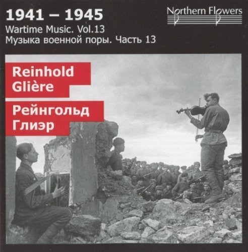 St.Petersburg State Academic Symphony Orchestra Wartime Music 13 Reinhold GliA - CD Album