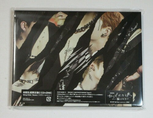 Stray Kids Scars / Thunderous (Sorikun) (Version C) (Japanese Version) (incl. Special Zine) - CD Album