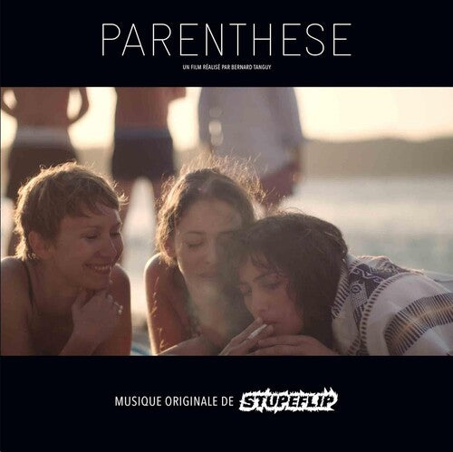 Stupeflip Parenthese (Original Soundtrack) - Record Album - Vinyl LP