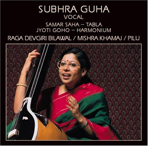 Subhra Guha Vocal - CD Album