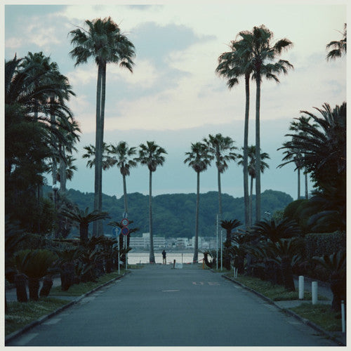 Submerse Are You Anywhere - Record Album - Vinyl LP