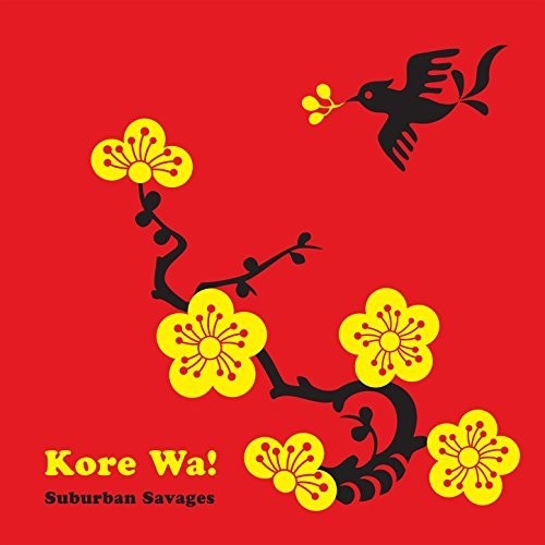 Suburban Savages Kore Wa - Record Album - Vinyl LP