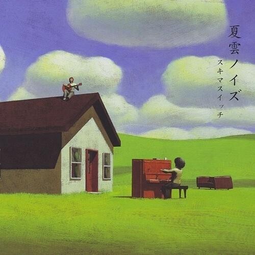 Sukimaswitch Natsugumo Noise - Double Record Album - Vinyl LP
