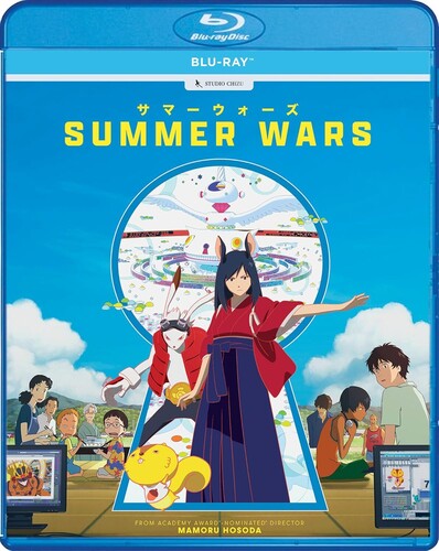 Summer Wars Summer Wars - Blu-Ray