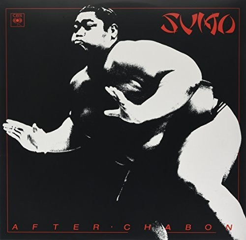 Sumo After Chabon - Record Album - Vinyl LP