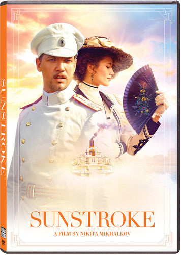 Sunstroke Sunstroke - DVD