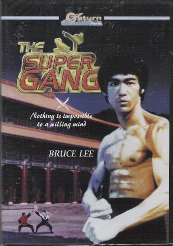 Super Gang - DVD