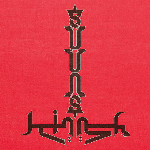 Suuns & Jerusalem in My Heart Suuns & Jerusalem in My Heart - CD Album