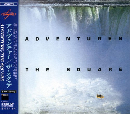 T-Square Adventures - CD Album