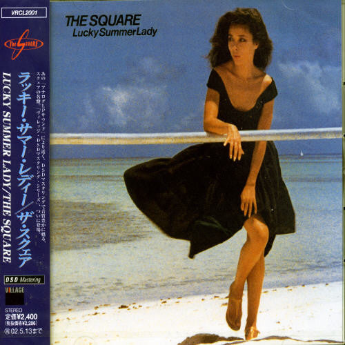 T-Square Lucky Summer Lady - CD Album