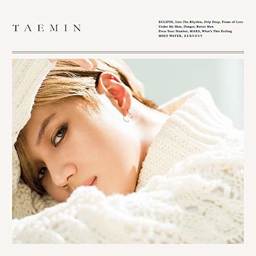 Taemin Taemin - CD Album