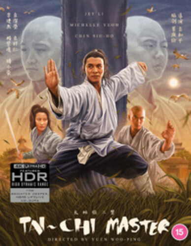 Tai Chi Master Tai Chi Master (aka Twin Warriors) - Blu-Ray