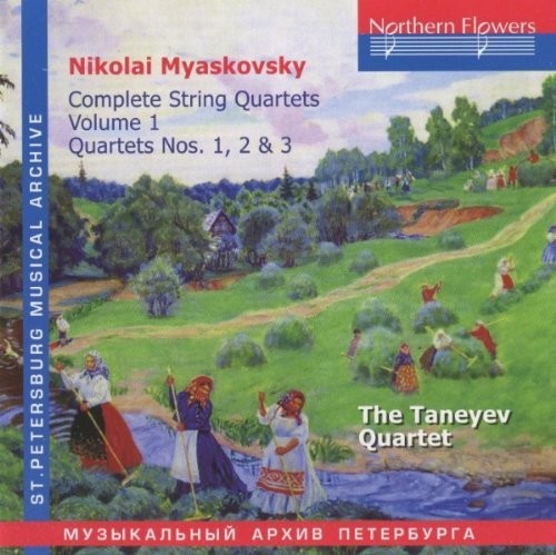 Taneyev Quartet N. Miaskovsky - Complete String Quartets 1 - CD Album