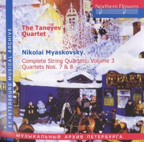 Taneyev Quartet N. Miaskovsky - Complete String Quartets 3 - CD Album