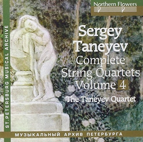 Taneyev String Quartet Taneyev: Complete String Quartets 4 Nos. 6 & 5 - CD Album