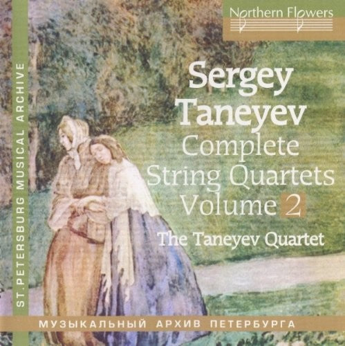 Taneyev String Quartet Taneyev String Quartet 2 Nos. 5 & 7 - CD Album