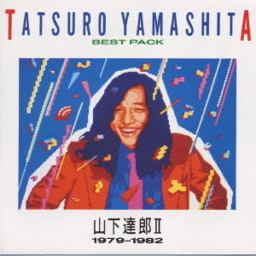 Tatsuro Yamashita Best Pack 2 (1979-1982) - CD Album