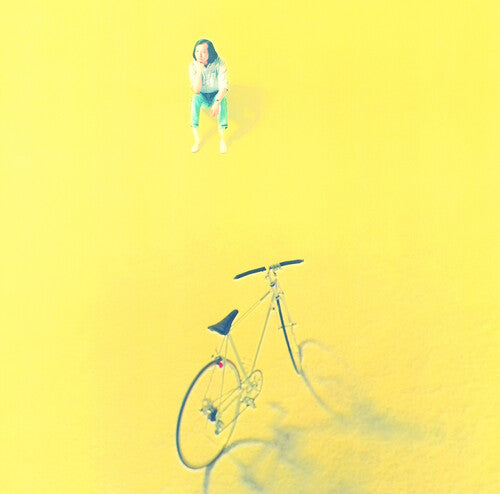 Tatsuro Yamashita Boku No Naka No Shounen - Record Album - Vinyl LP