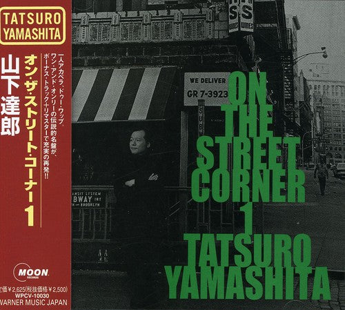 Tatsuro Yamashita On the Street Corner 1 - CD Album