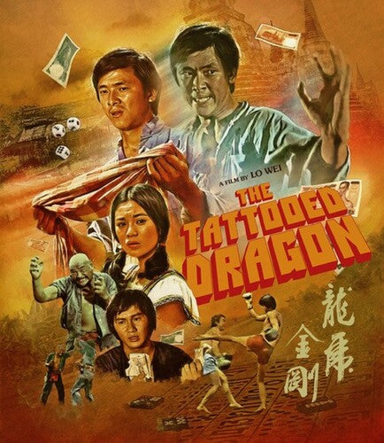 Tattooed Dragon The Tattooed Dragon - Blu-Ray