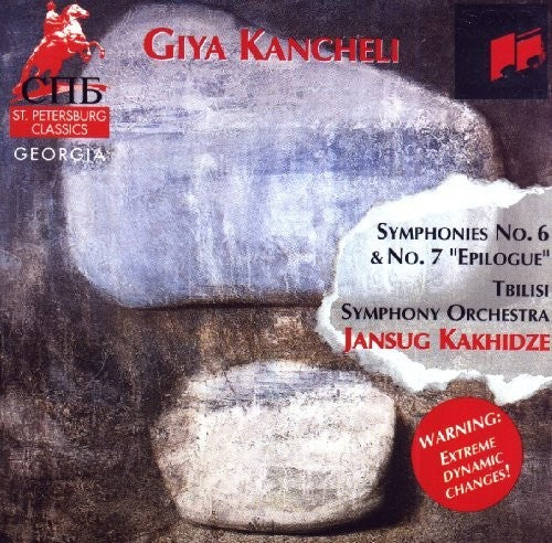 Tbilisi Symphonyny Orchestra / Kakhidze Symphonynies 6 - CD Album