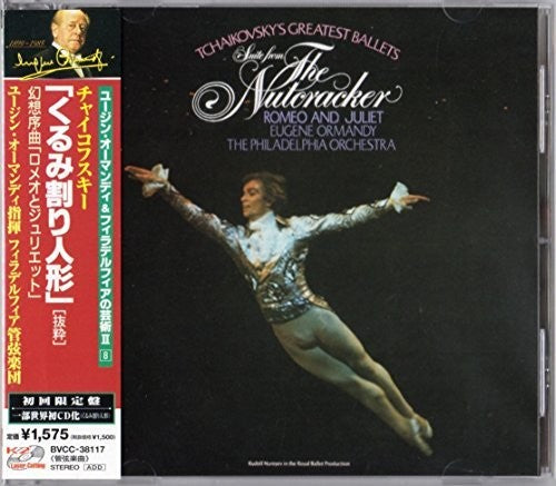 Tchaikovsky / Philadelphia Orch / Ormandy Nutcracker Highlights - CD Album