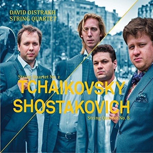 Tchaikovsky String Quartets Nos 1-4 - CD Album