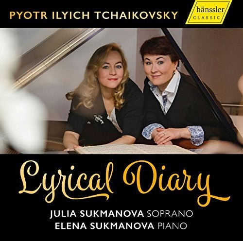 Tchaikovsky / Sukmanova Lyrical Diary - CD Album
