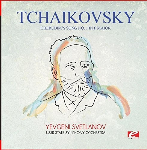 Tchaikovsky Tchaikovsky: Cherubim's Song No. 1 in F Major - CD Album