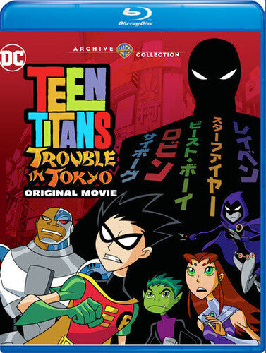 Teen Titans: Trouble in Tokyo Teen Titans: Trouble in Tokyo - Blu-Ray