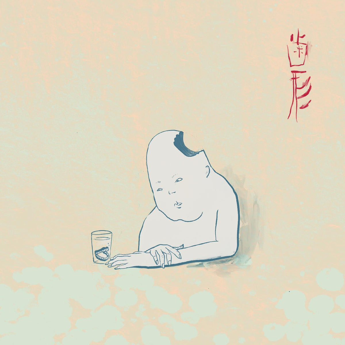 TEKE::TEKE Hagata (SEAFOAM BLUE VINYL)