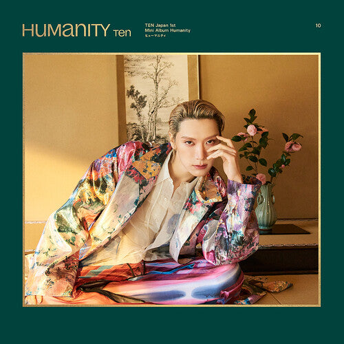 Ten Humanity - Record Album - Vinyl LP