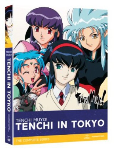 Tenchi in Tokyo - 4-Disc DVD Set