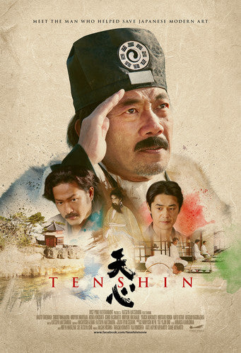 Tenshin Tenshin - DVD