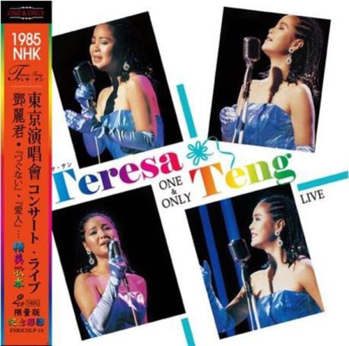 Teresa Teng NHK Tokyo One & Only Live - Double Record Album - Vinyl LP