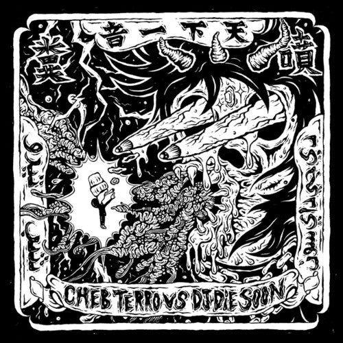 Terro, Cheb / vs DJ Die Soon Cheb Terro Vs DJ Die Soon - Record Album - Vinyl LP
