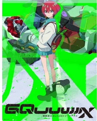 Terui Yoshimasa/Hasuo Masa Mobile Suit Gundam Gquuuuuux (Original Soundtrack) - 2-Disc CD Album