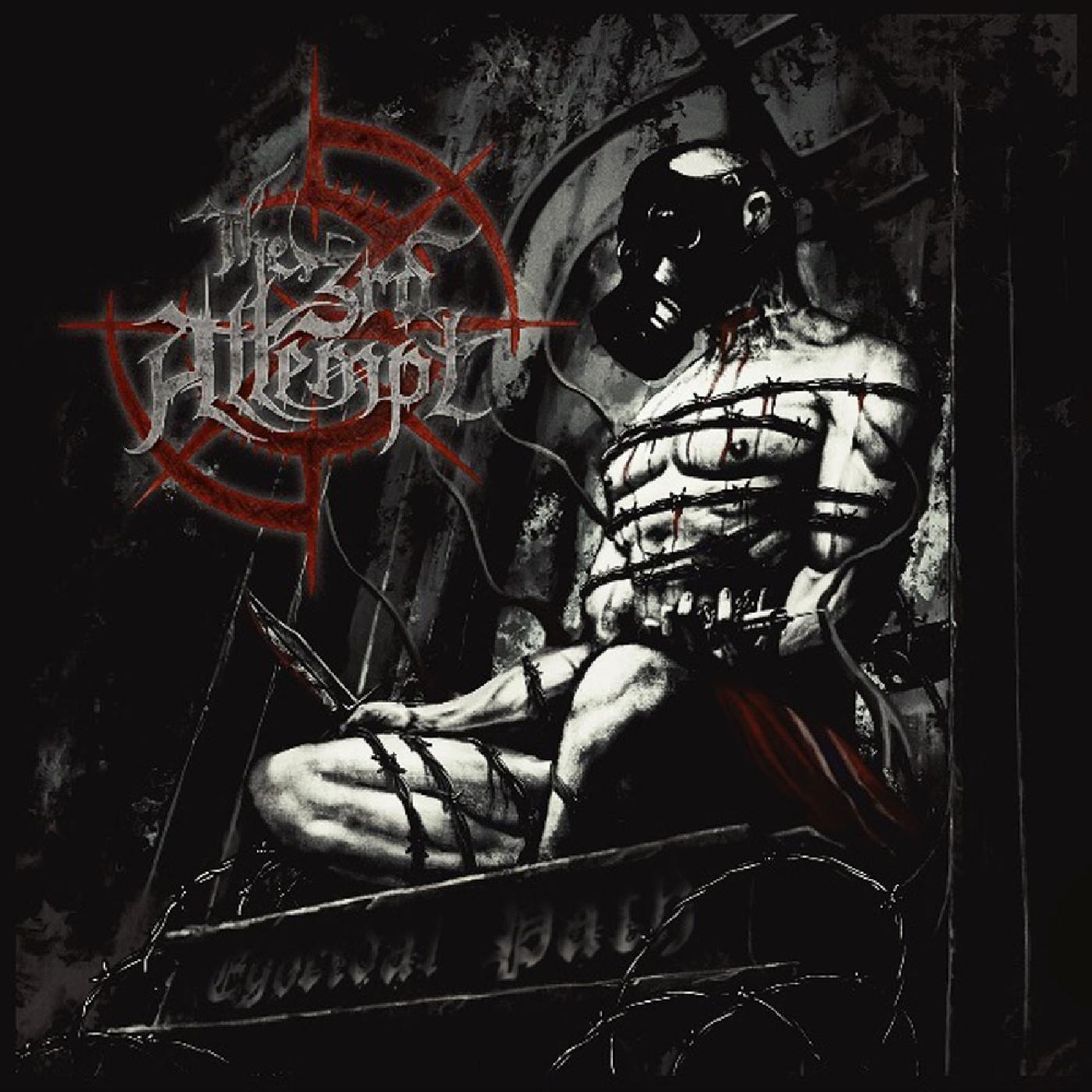 The 3rd Attempt Egocidal Path
