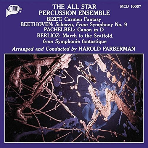 The All Star Percussion Ensemble All Star Percussion Ens - CD Album
